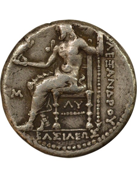 Grèce (Babylonie) Philippe III Arrhidée au nom d'Alexandre 1 tétradrachme Argent 323-317 Av JC Babylone