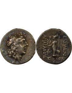 Grèce (Cappadoce) Ariarathès IX 1 drachme Argent 96-95 Av JC Eusebeia / Caesarea