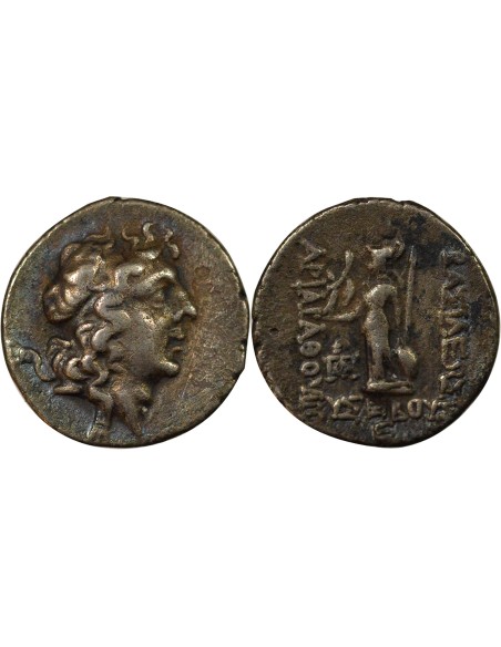 Grèce (Cappadoce) Ariarathès IX 1 drachme Argent 96-95 Av JC Eusebeia / Caesarea