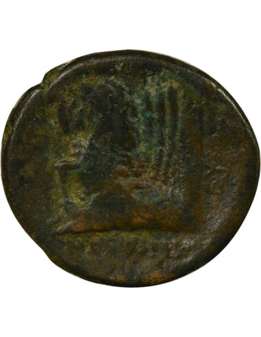 Grèce (Acarnanie) 1 unité Bronze 219-211 Av JC Œniadæ