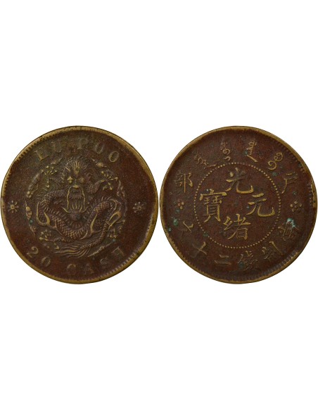 Chine Guangxu 20 cash Cuivre 1903 Pékin