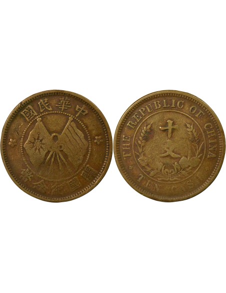 Chine 10 cash Cuivre 1920