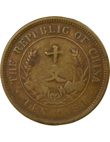 Chine 10 cash Cuivre 1920