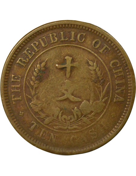 Chine 10 cash Cuivre 1920