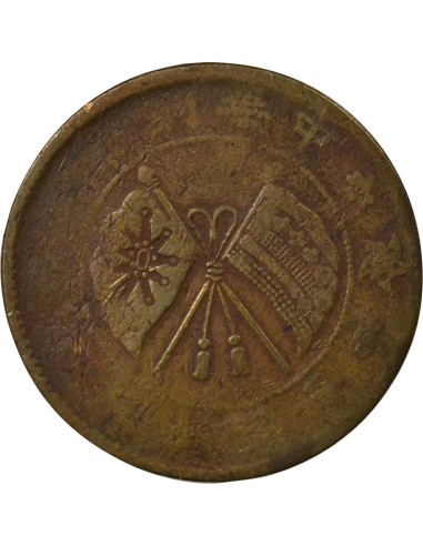 Chine 20 cash Cuivre 1921