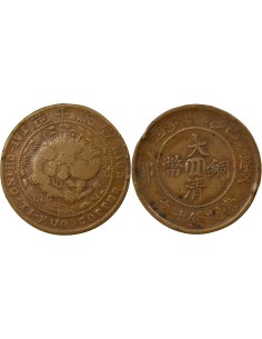 Chine Xuantong 10 cash Cuivre 1909