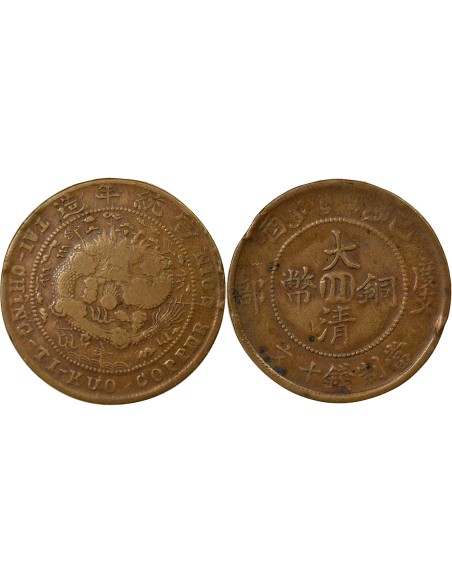 Chine Xuantong 10 cash Cuivre 1909