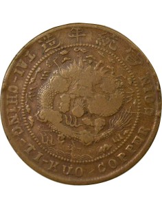 Chine Xuantong 10 cash Cuivre 1909 2