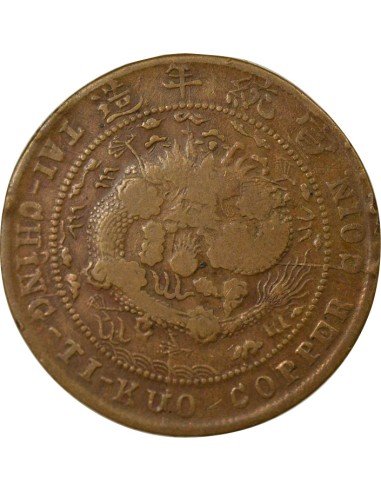 Chine Xuantong 10 cash Cuivre 1909