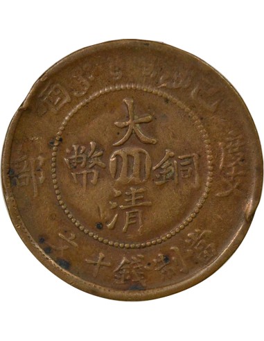 Chine Xuantong 10 cash Cuivre 1909