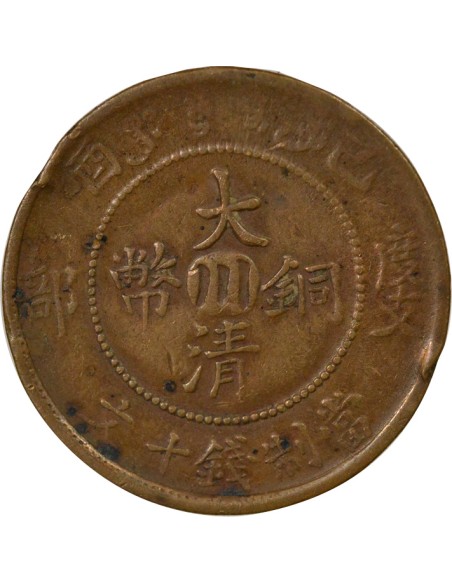 Chine Xuantong 10 cash Cuivre 1909