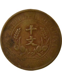 Chine 10 cash Cuivre 1920 2
