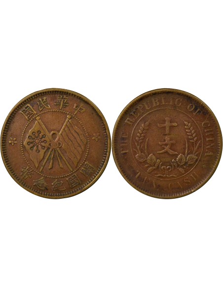 Chine 10 cash Cuivre 1920