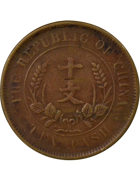 Chine 10 cash Cuivre 1920
