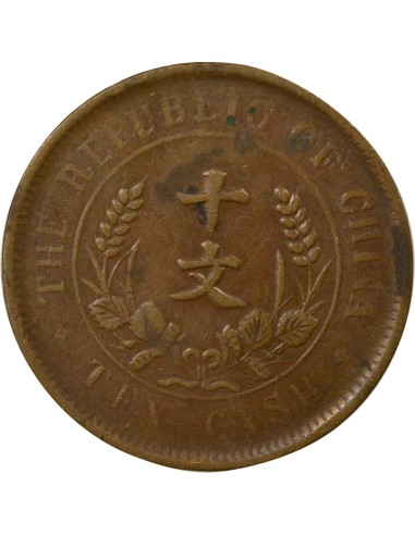 Chine 10 cash Cuivre 1920