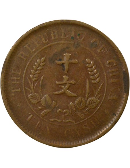Chine 10 cash Cuivre 1920