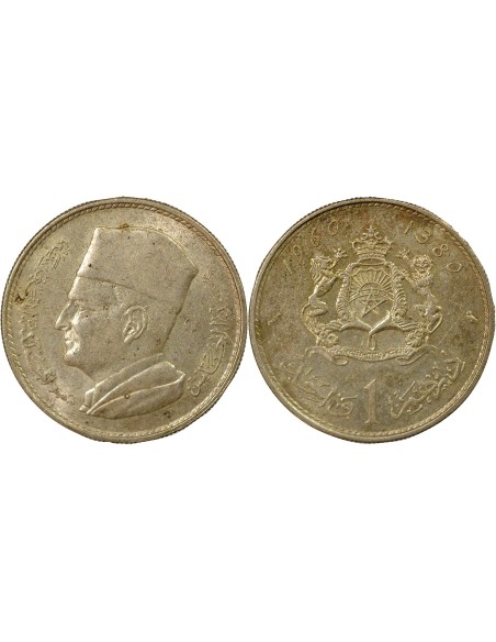 Maroc Mohammed V du Maroc 1 dirham Argent 1960 A Paris