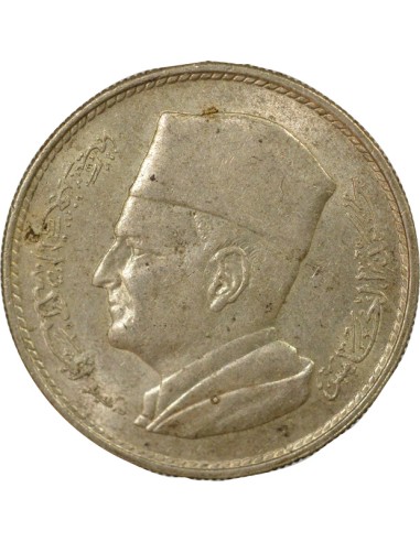Maroc Mohammed V du Maroc 1 dirham Argent 1960 A Paris