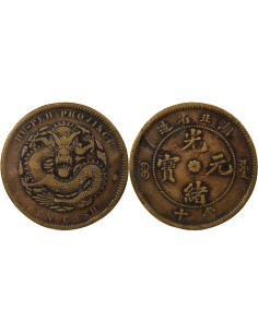 Chine Guangxu 10 cash Cuivre 1902-1905