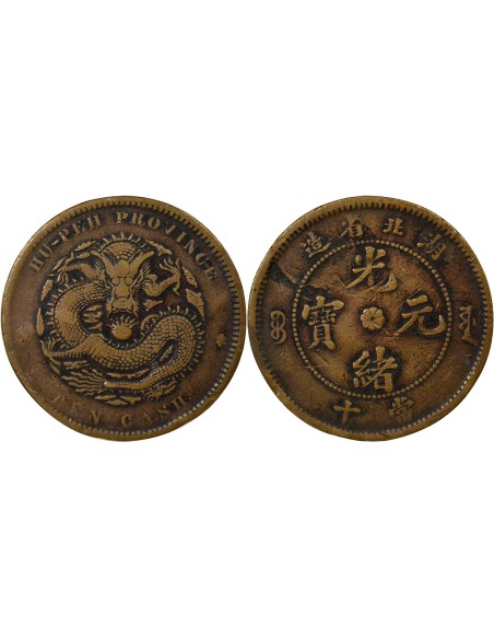 Chine Guangxu 10 cash Cuivre 1902-1905