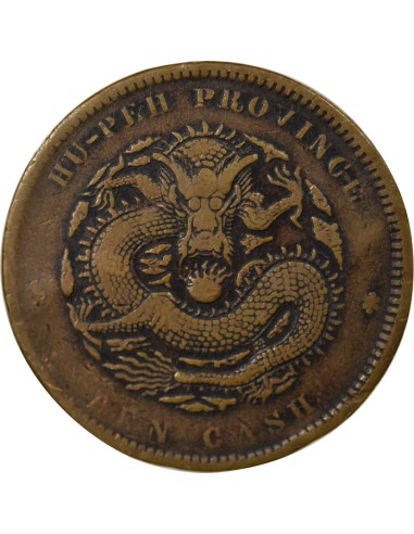 Chine Guangxu 10 cash Cuivre 1902-1905