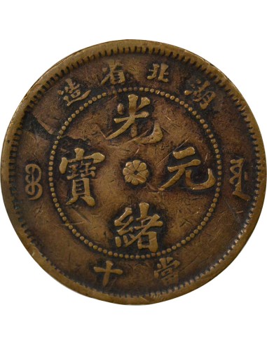 Chine Guangxu 10 cash Cuivre 1902-1905