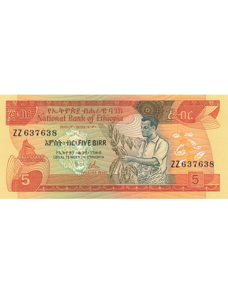 Ethiopie 5 birr 1976