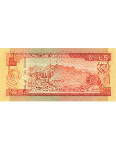 Ethiopie 5 birr 1976