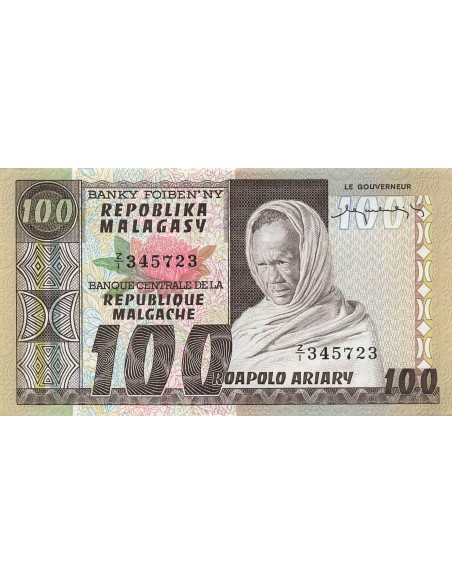 Madagascar 20 ariary 1974