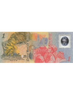 Koweit 1 dinar 1993 2
