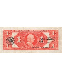 El Salvador 1 colon 1966 2