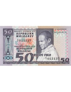 Madagascar 10 ariary 1974