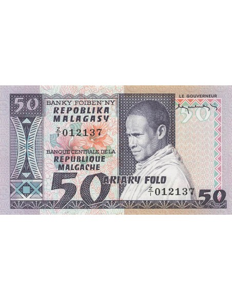 Madagascar 10 ariary 1974