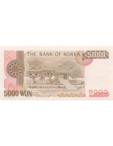 Corée du Sud 5000 won 1983