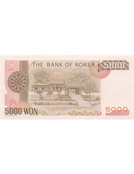 Corée du Sud 5000 won 1983