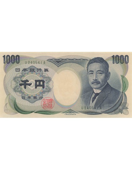 Japon 1000 yen 1990