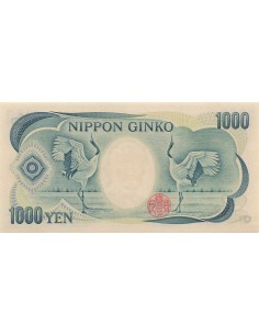Japon 1000 yen 1990 2