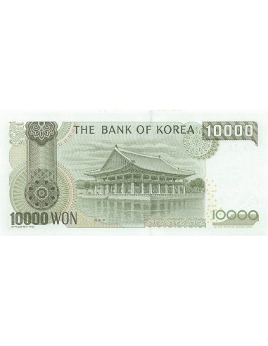 Corée du Sud 10000 won 2000