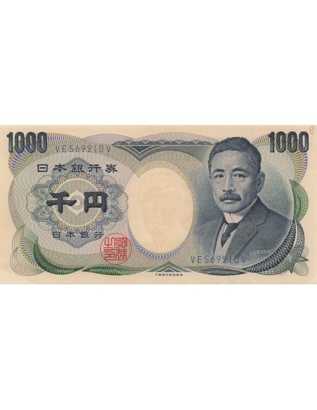 Japon 1000 yen 1990