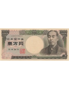 Japon 10000 yen 1984