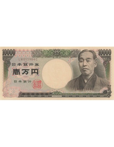 Japon 10000 yen 1984