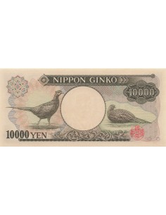 Japon 10000 yen 1984 2