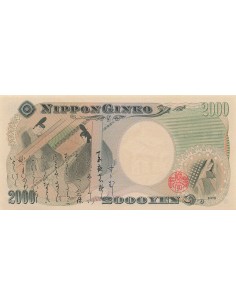Japon 2000 yen 2000 2