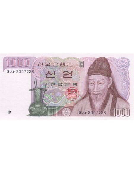 Corée du Sud 1000 won 1983