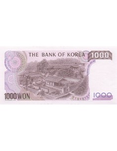 Corée du Sud 1000 won 1983 2