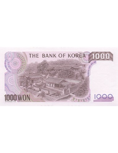 Corée du Sud 1000 won 1983