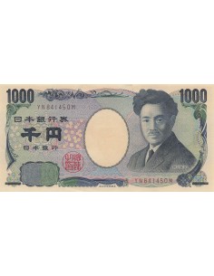 Japon 1000 yen 2004