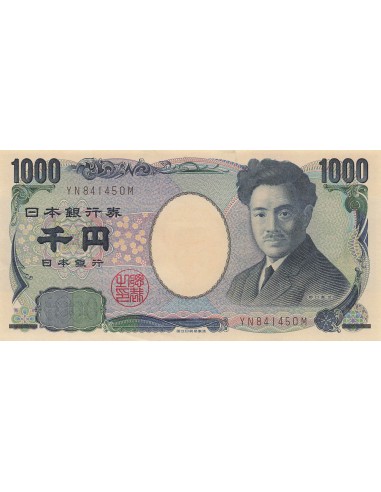 Japon 1000 yen 2004