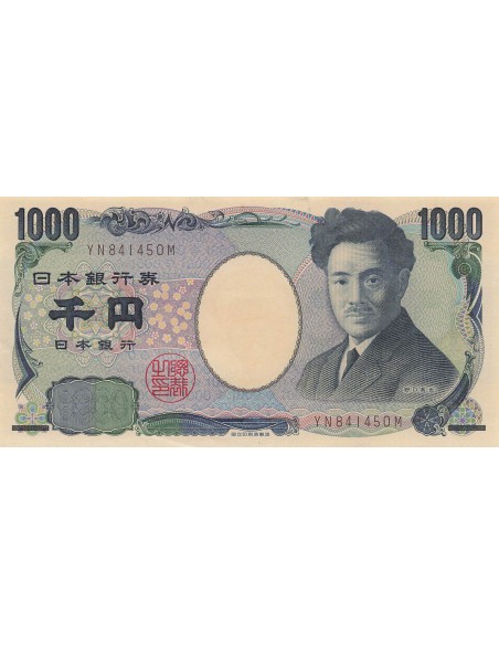 Japon 1000 yen 2004