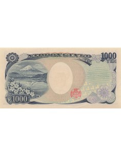 Japon 1000 yen 2004 2